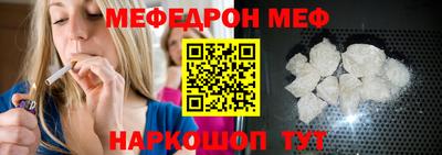 MDMA Premium VHQ Коммунар