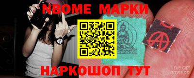 MDMA Premium VHQ Коммунар