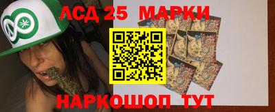 MDMA Premium VHQ Коммунар
