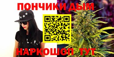 MDMA Premium VHQ Коммунар