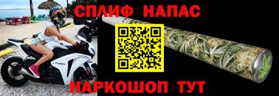 гидра Конаково