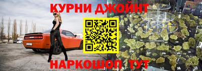 мефедрон мука Комсомольск-на-Амуре