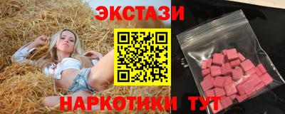 MDMA Premium VHQ Коммунар