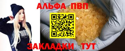 MDMA Premium VHQ Коммунар