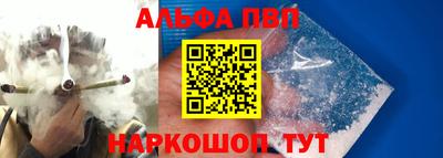 MDMA Premium VHQ Коммунар