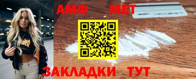 MDMA Premium VHQ Коммунар