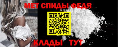 гидра Конаково