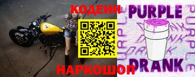 MDMA Premium VHQ Коммунар