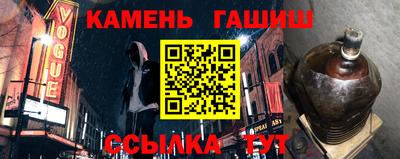 мефедрон мука Комсомольск-на-Амуре