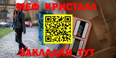MDMA Premium VHQ Коммунар