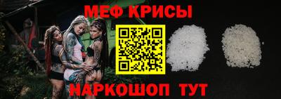 MDMA Premium VHQ Коммунар