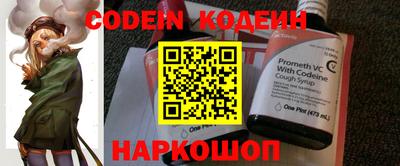 MDMA Premium VHQ Коммунар