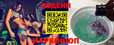 MDMA Premium VHQ Коммунар