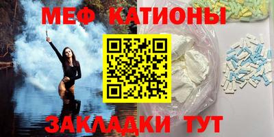 MDMA Premium VHQ Коммунар