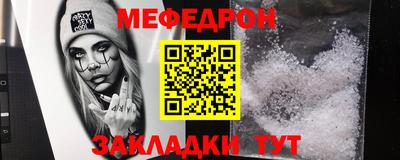 гидра Конаково