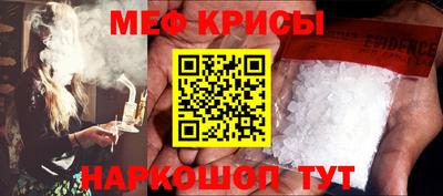 гидра Конаково