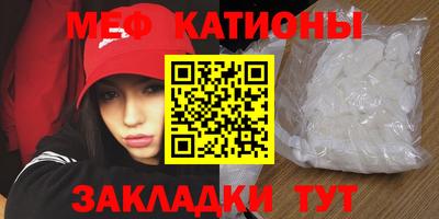 MDMA Premium VHQ Коммунар